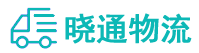 长沙到沙依巴克区物流公司
